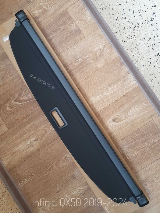 Шторка полка полиця багажника infiniti QX 50 инфинити інфініті ку х 55