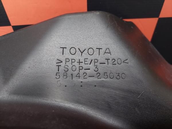 Plástico genérico TOYOTA Dyna Chassis (KD_, LY_, _Y2_, _U3_, _U4)