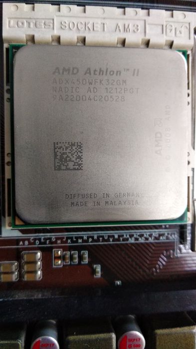 Процесор AMD - 3.2ГГц