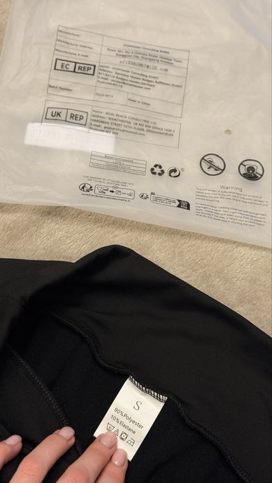 Лосини на  мікрофлісі