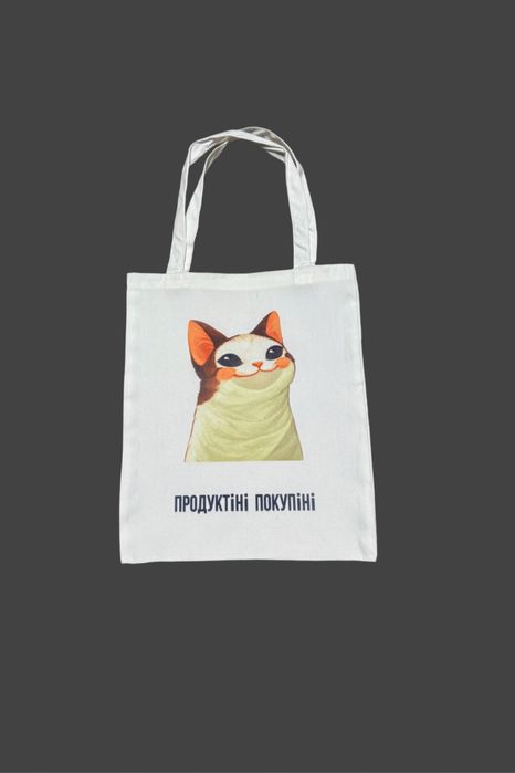 Шопер сумка з принтом, екосумка