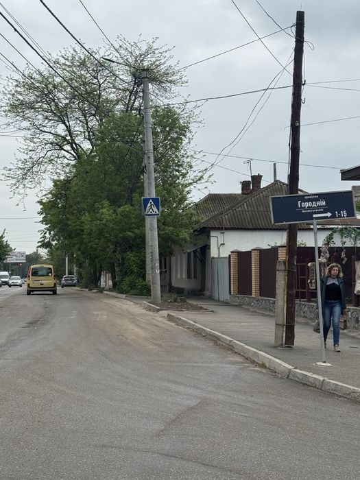 Продається частина будинку аналог квартирі