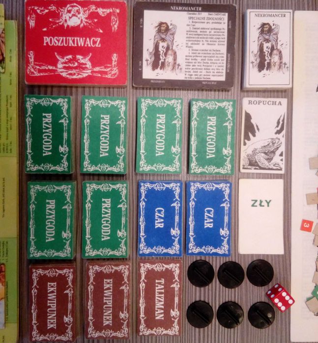 MAGIA i MIECZ Podstawa Sfera, wyd. I UNIKAT