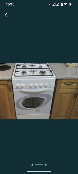 Ремонт ГАЗОВИХ плит