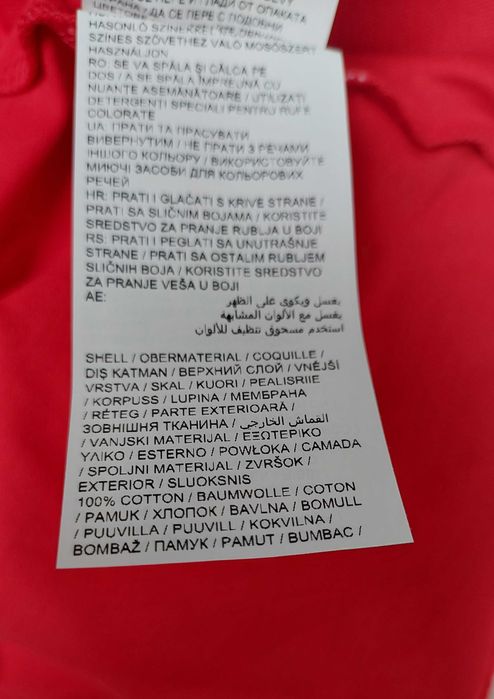 Bawełniana logowana koszulka męska  PUMA, R. M