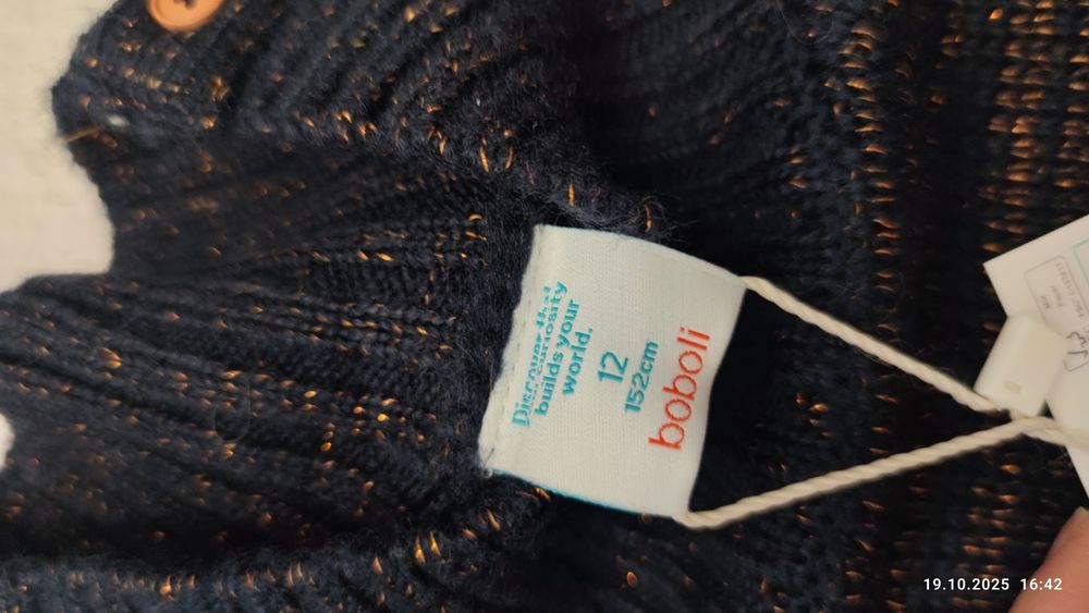 Джемпер Boboli розмір 152