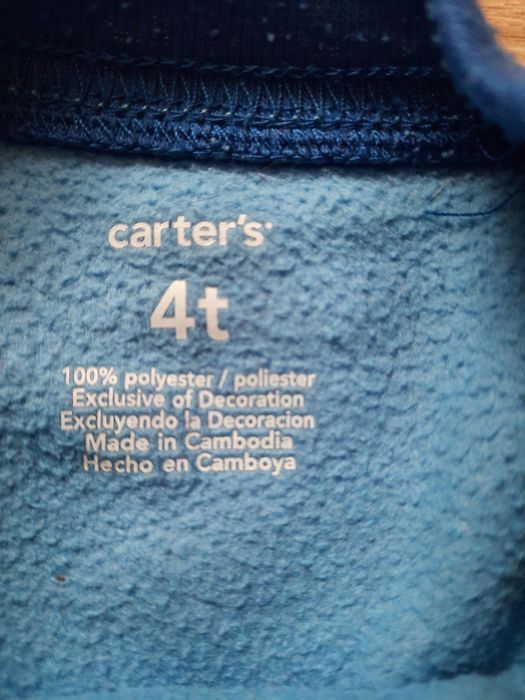 Zestaw kurtka polar czapka