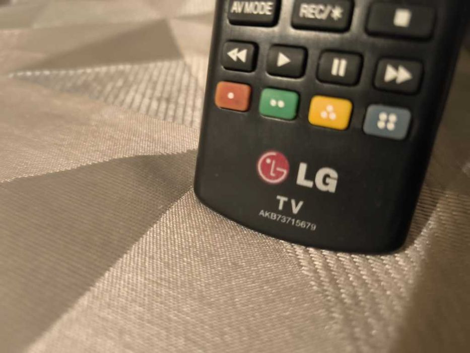 Pilot LG AKB 7_3_7_1_5_6_7_9 Oryginal