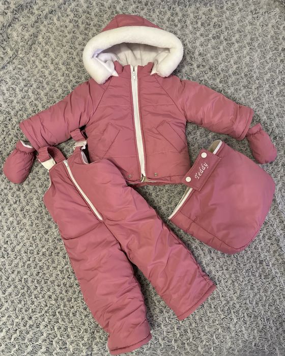 Костюм-трійка для малюка (0–24 місяці)