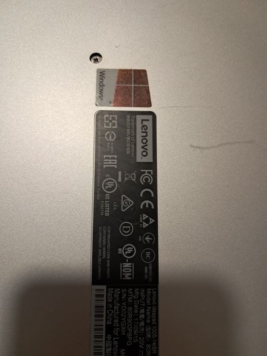 Lenovo IdeaPad 100S-14IBR – 70€