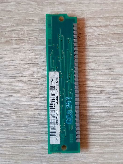 Pamięć sim Atari STE, Mega S TE