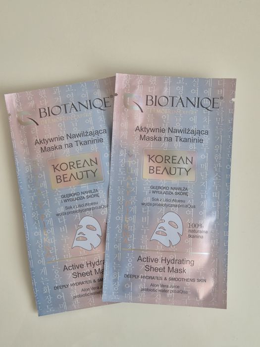 Zestaw 2 masek na tkaninie Biotaniqe Korean Beauty – Mega Nawilżenie!