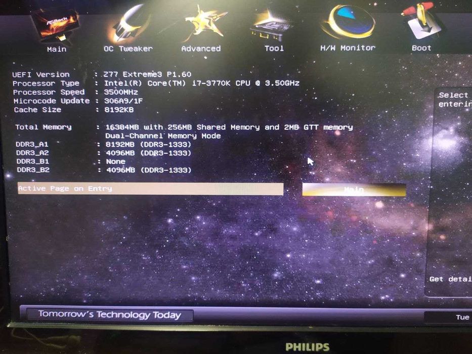 Комплект Core i7 3770k + ASRock z77 Extreme3 + 16GB DDR3