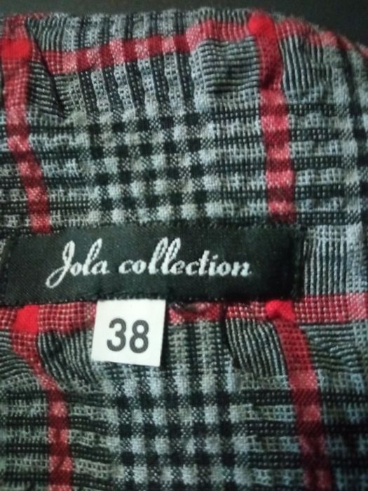 Дуже красиві спідниці