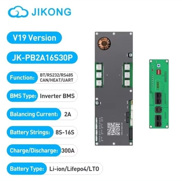 Інверторні плати BMS JK-PB2A16S30P V.19 JiKong 300A/600A 2А балансування, 16s БМС акумулятор LiFePo4