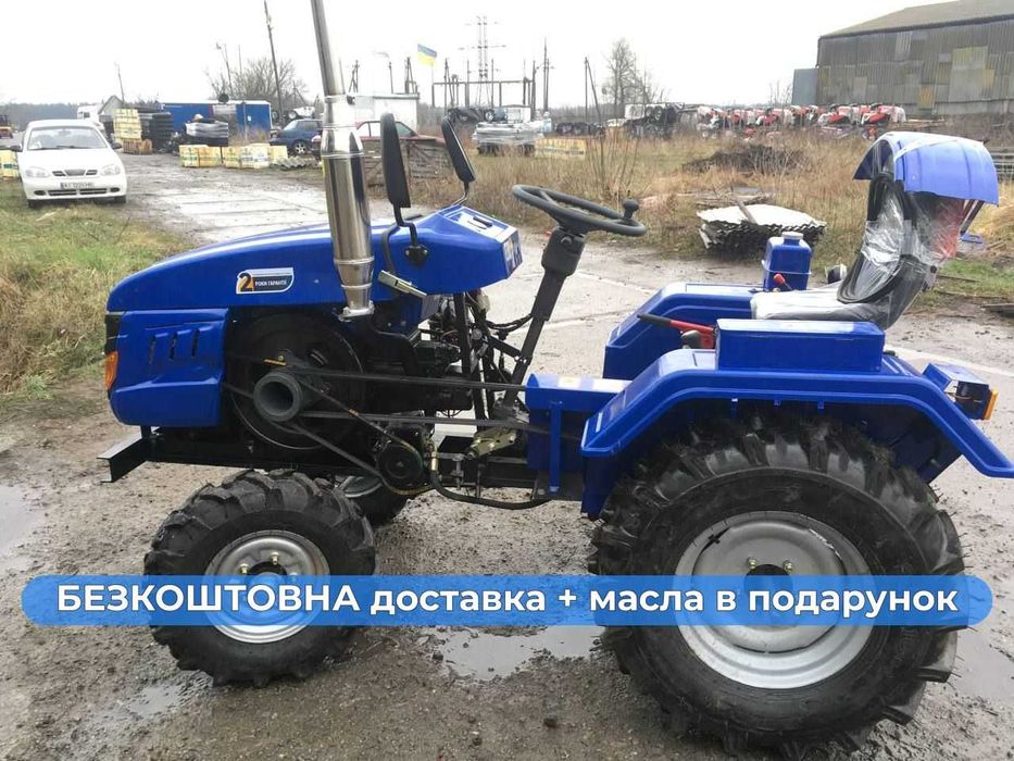 Мототрактор Кентавр 200 В ПОСИЛЕНА РАМА Безкоштовна доставка +МАСЛА