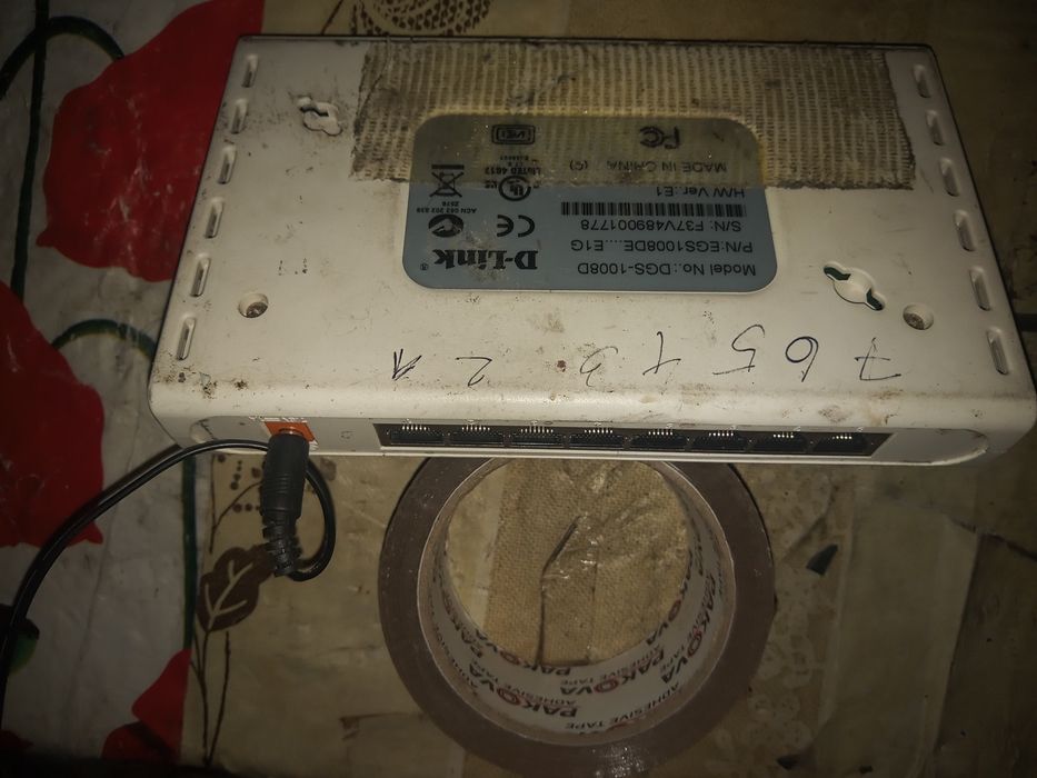 Modem DGS 1008D z zasilaczem