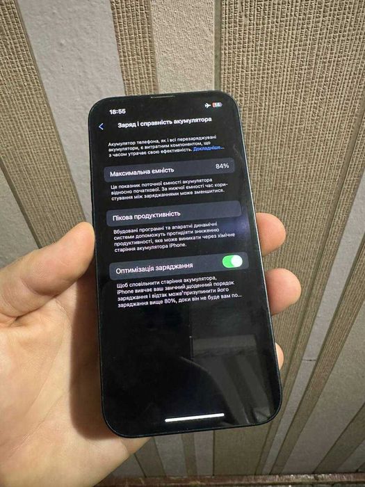 Iphone 13 128 gb, акб 84%