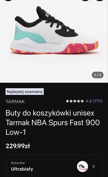 Buty do koszykówki NBA roz.40