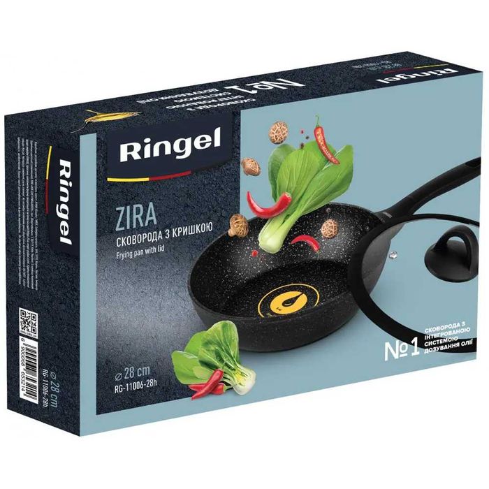 Сковорода 28 см. с крышкой, глубокая RINGEL Zira RG-11006-28h