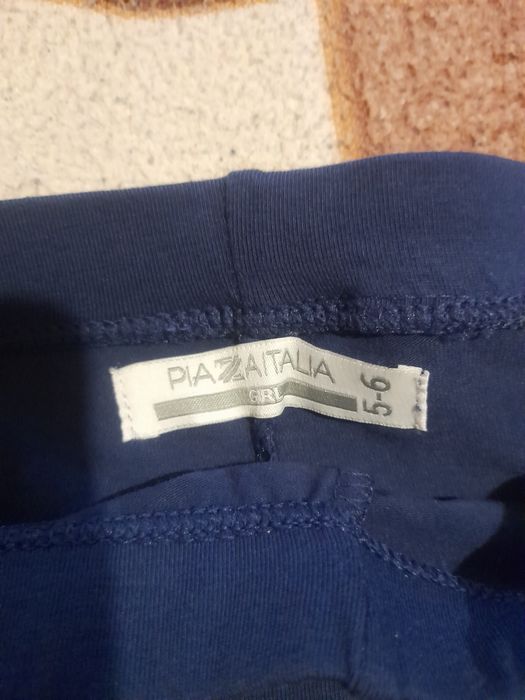 Лосіни Piaza Italia