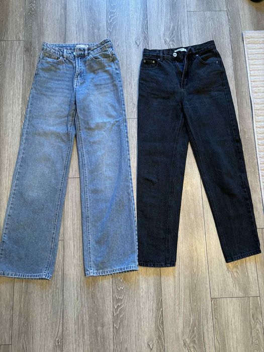 Zestaw Spodnie Damskie XXS