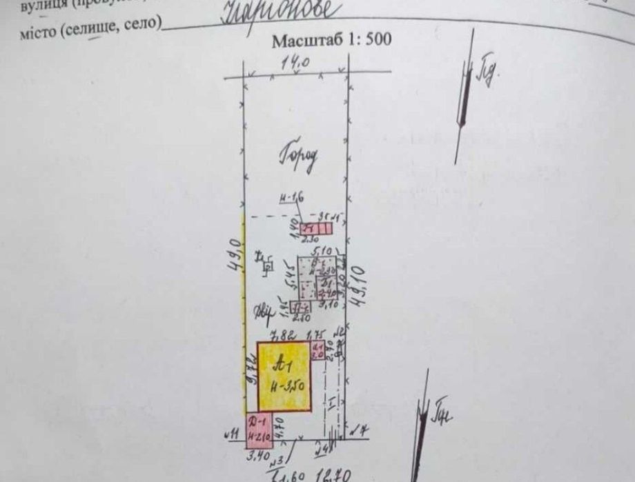Продаж будинку газифікований, с.  Яворницьке (Іларіонове)