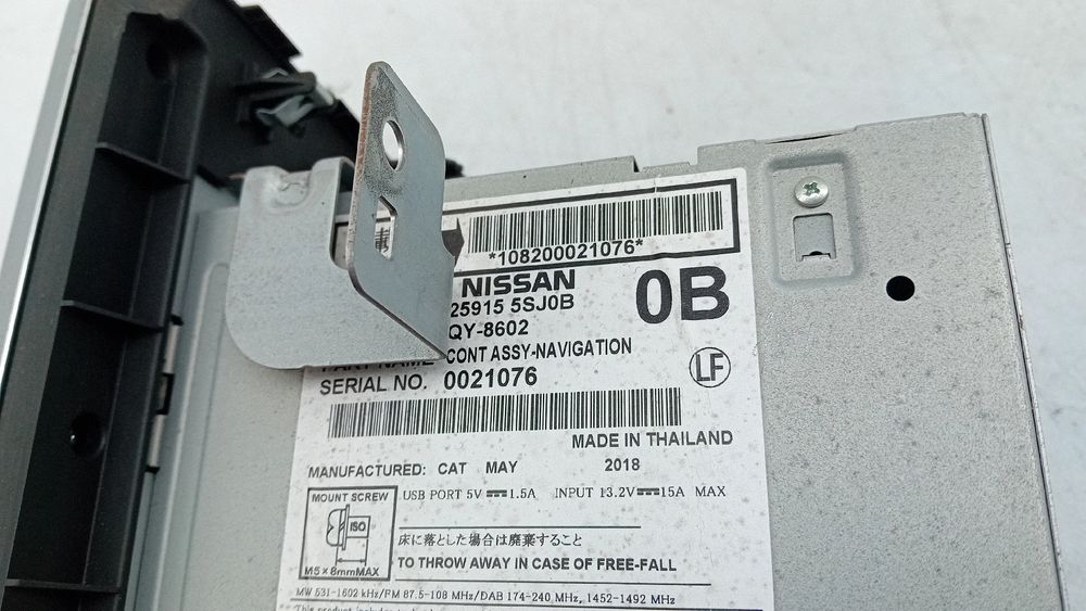 Display / ecrã de informações NISSAN Leaf EV (ZE1)