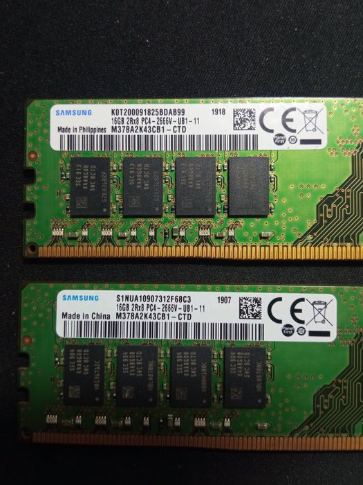 Оперативна пам'ять ПК 16Gb DDR4