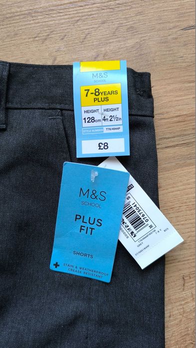 дитячі Класичні шорти m&s school