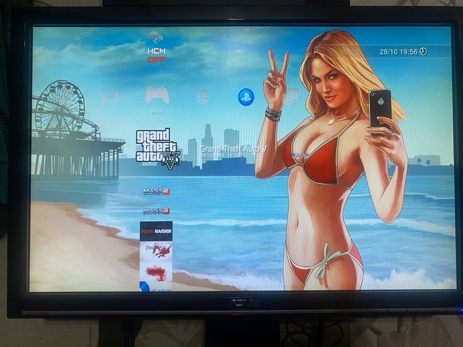 Sony PlayStation 3