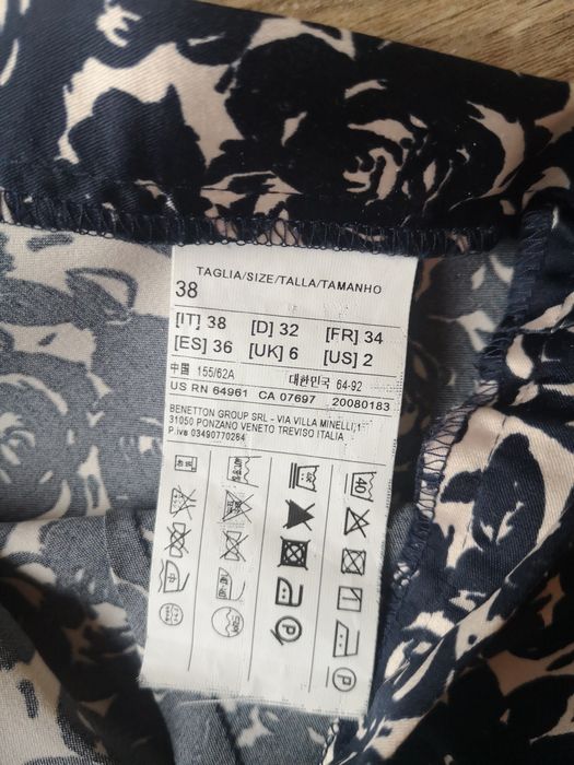 Жіноча спідниця Mango