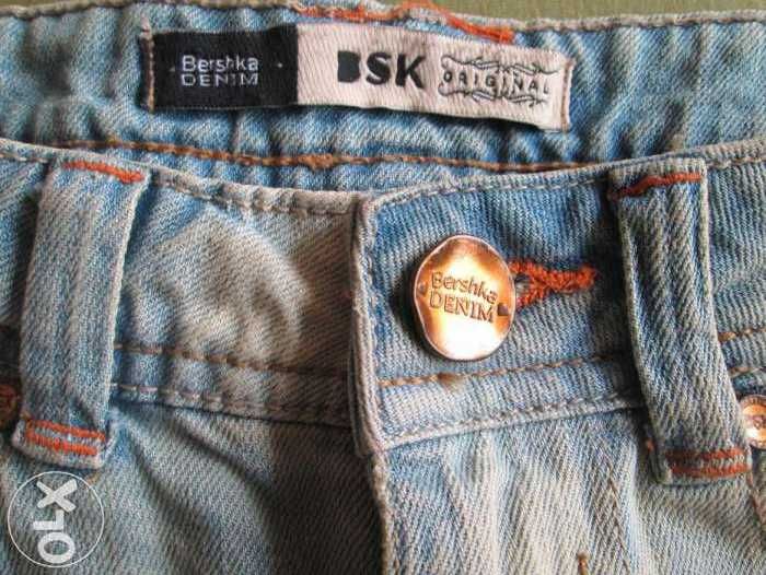 wyjątkowa spódniczka jeans firmy Bershka
