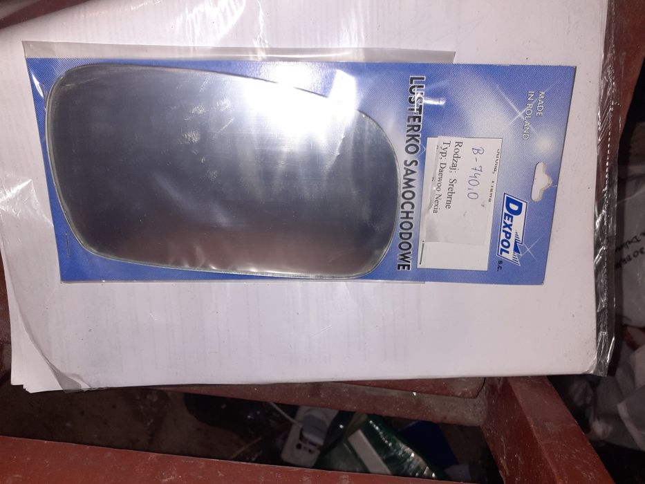 Автозеркала вкладыши боковые,разные смотрите список