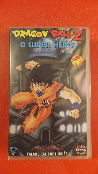 Dragon Ball Z #2 [1990] • VHS