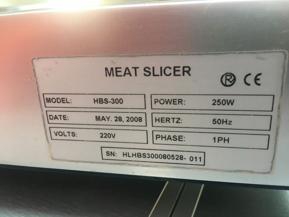 Продам Слайсер для нарізки