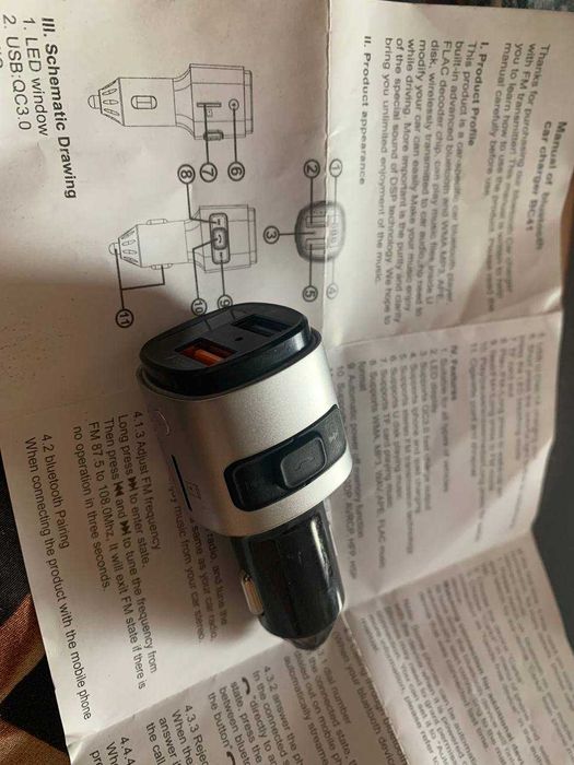 FM-трансмиттер BT