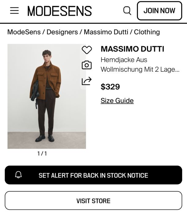 вовняний жакет Massimo Dutti