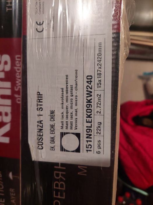 Deska podłogowa Kahrs Dąb Cosenza Lakier Mat