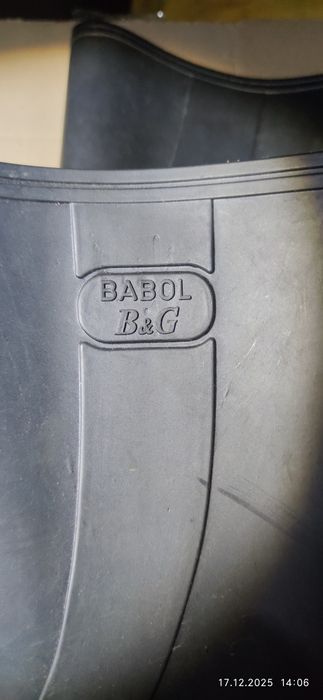 Сапоги резинові (імпорт) 43р. Нові.Румунія.  Якийсь сучасний матеріал.