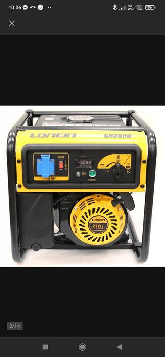 Agregat prądotwórczy Loncin 3 kw