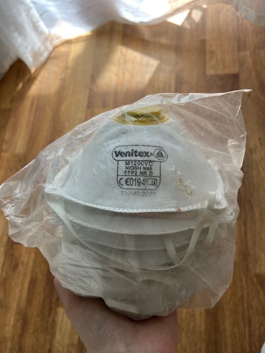 Респираторы комбинированный