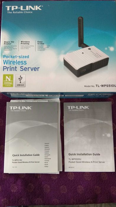 TP Link Wireless Print Server