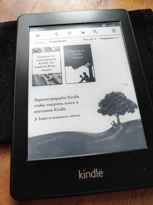 Электронная книга "amazon kindle EY21"