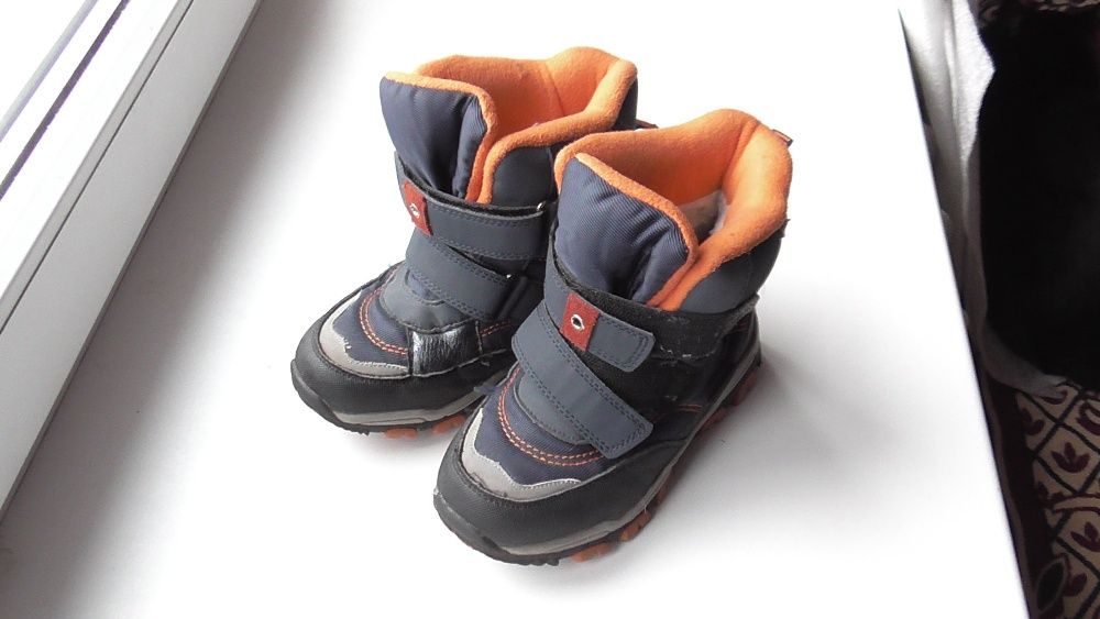 Детские термосапоги