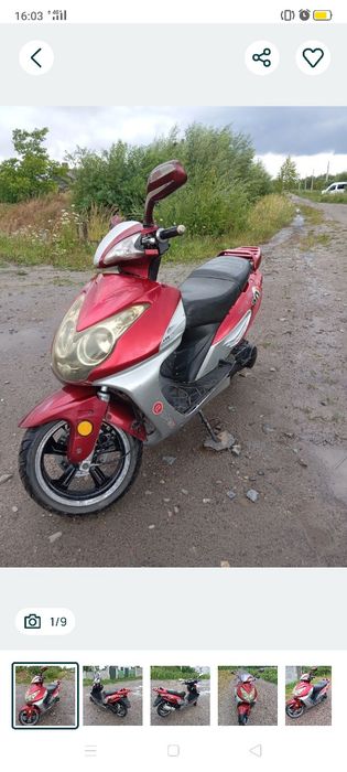 Продам скутер 125