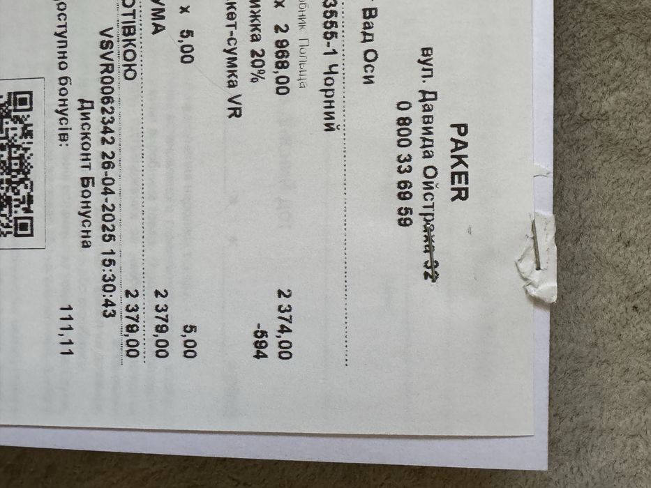 Туфли лаковые vitto rossi р.39