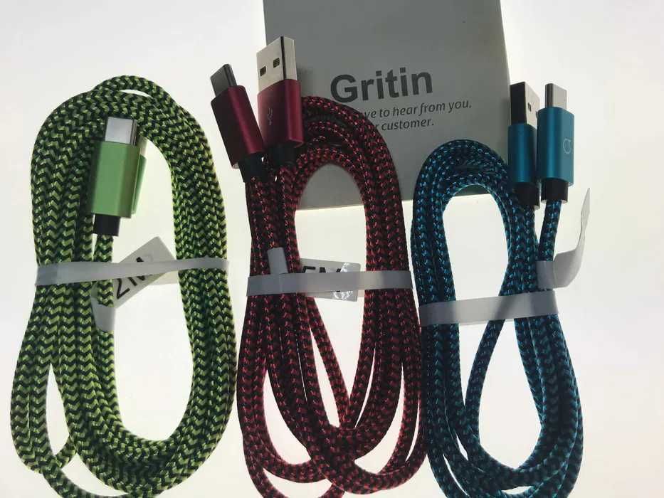 Komplet 3 szt Nowy KABEL USB-C TYP C 1m / 1.5m / 2m różne kolory