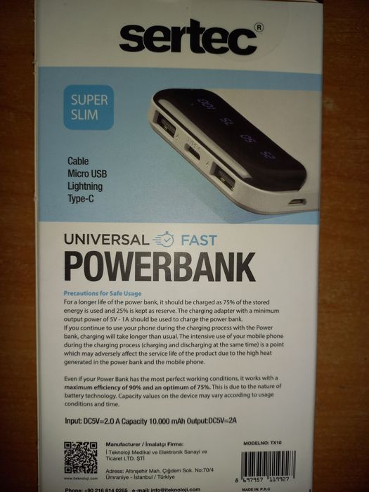 Повербанк-Внешний аккумулятор Sertec Power Bank TX10  10000 mAh ПОВЕР