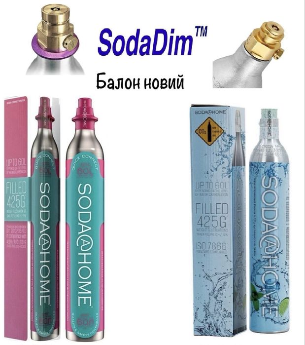 Sodastream Sodahome Berger